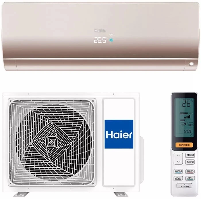 kondicioner_haier_zolotogo_cveta_1